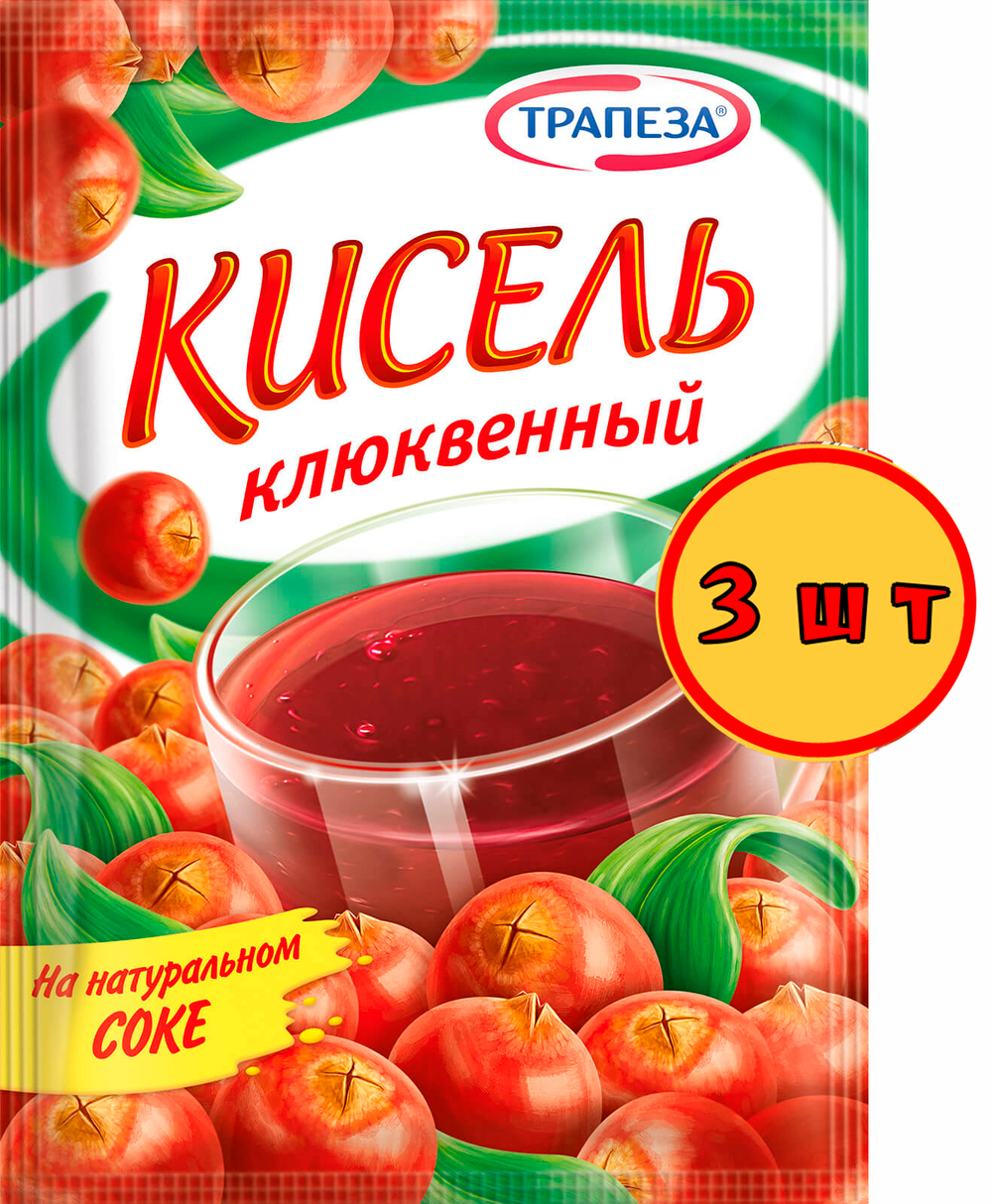 Кисель Клюква Трапеза 100 гр х 3 шт
