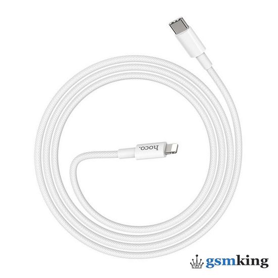 Hoco Type-C to Lightning PD Charging Data Cable 20W X56