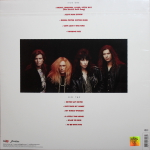 Mr. Big / Lean Into It (30th Anniversary)(Coloured Vinyl)(LP)