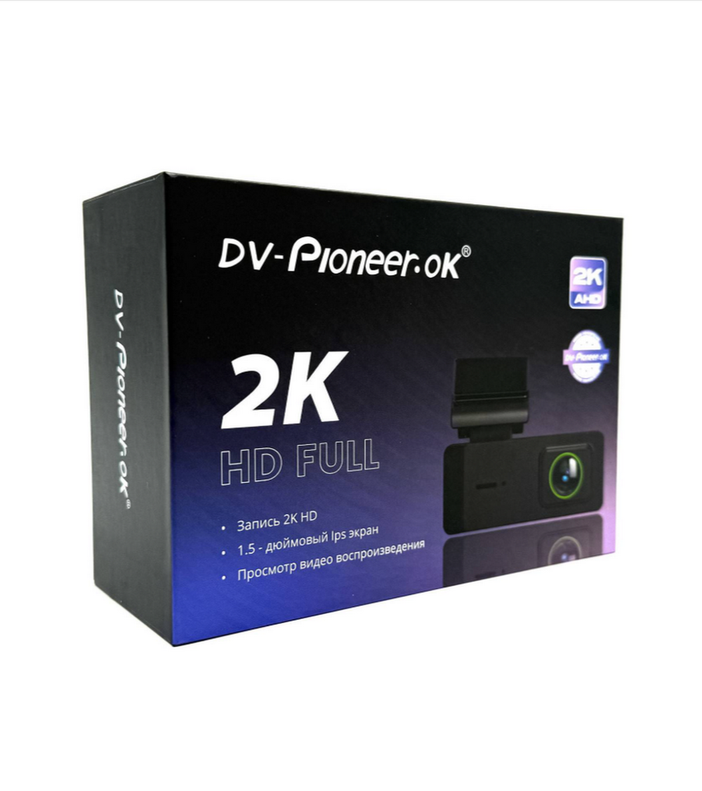 Видеорегистратор с экраном 1,5"Ips 2K HD FULL WI-FI DV-Pioneer.Ok K1