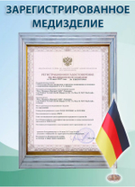 Катетер Фолея Vogt Medical (Фогт Медикаль) двухходовой (CH/FR 8-26)