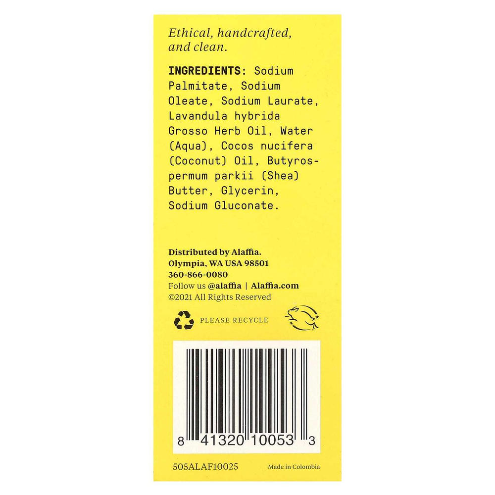 Alaffia, Everyday Shea, кусковое мыло тройного помола, лаванда, 227 г (8 унций)