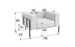 Flex Диван одноместный FLX-1 Latte Lux 405/Металл Черный 1100 *915*690