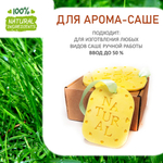Свежая трава, отдушка для свечей и мыла