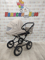 Коляска модульная Indigo Barbara Eco Classic be 02 (св.бежевая кожа)