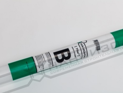 Наноизол В (Пароизоляция) 70м2