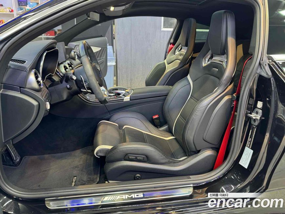 Mercedes-Benz C-Class W205 C63 S AMG Coupe (07.2020)