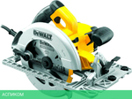 Дисковая (циркулярная) пила DeWalt DWE576K (DWE576K-QS)