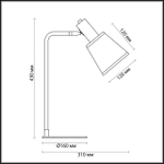 3638/1T LN Настольная лампа E27 40Вт 220В IP20 MODERNI