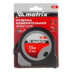 Рулетка Continuous fixation,7,5 м х 25 мм,двухкомпонентный корпус,плавная фиксация Matrix
