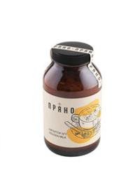 НАПИТОК №1 GOLDEN MILK