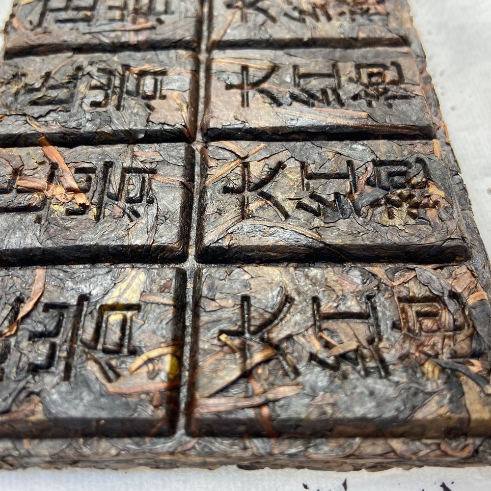 Да Хун Пао. Плитка. 100 г.