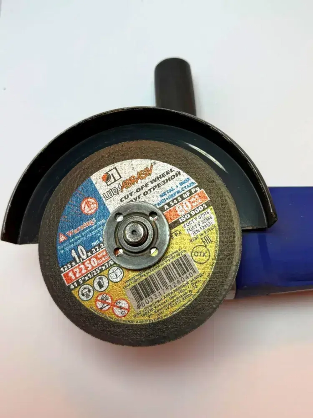 LUGAABRASIV Круг отрезной 125 x 1 x 22.23; №1