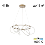 Citilux EVA CL210132 Подвесная светодиодная люстра