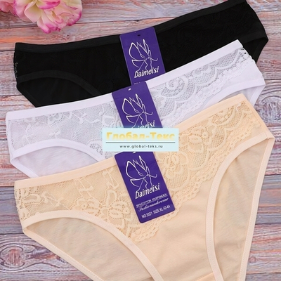 Трусы женские с кружевами р.42-48
