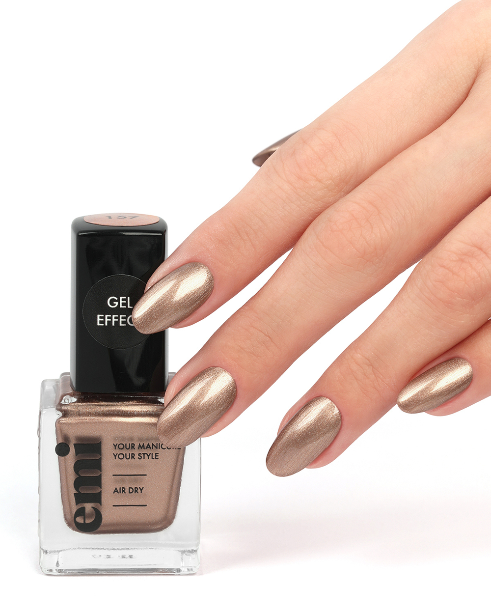 Ультрастойкий лак Gel Effect Золотое переплетение №157, 9 мл.