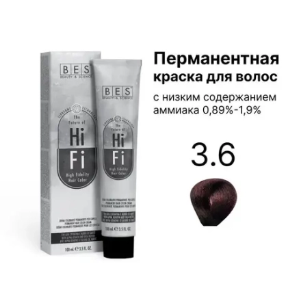 Перманентная краска для волос BES HI-FI 3.6 (темно-коричневый красный), 100 мл