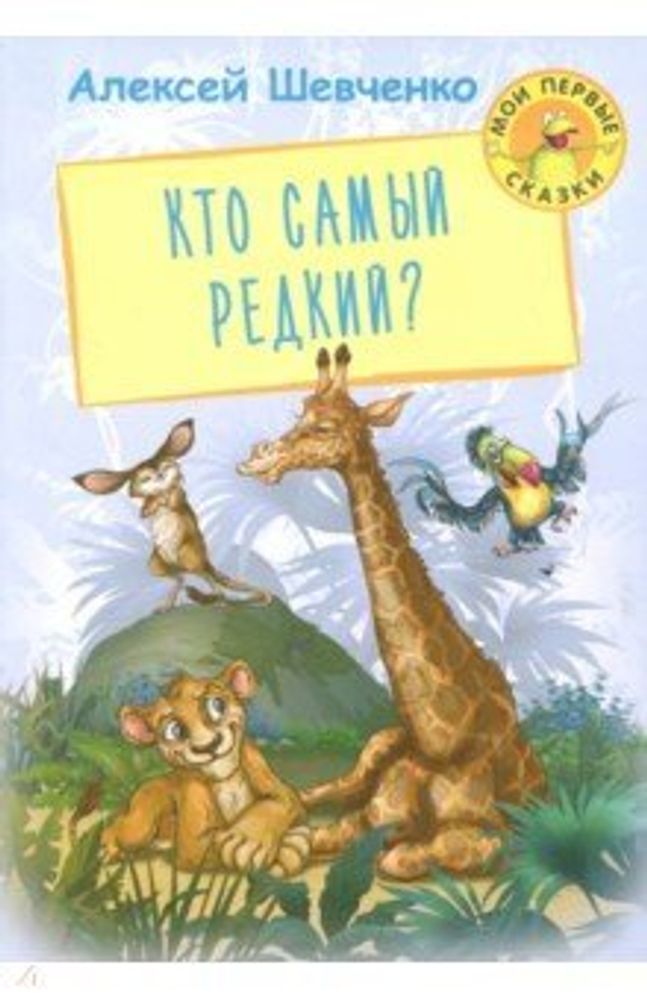 картинка.jpg