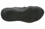 Кроссовки Nike Komyuter Se