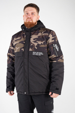 КУРТКА REMINGTON URBAN SIVERA