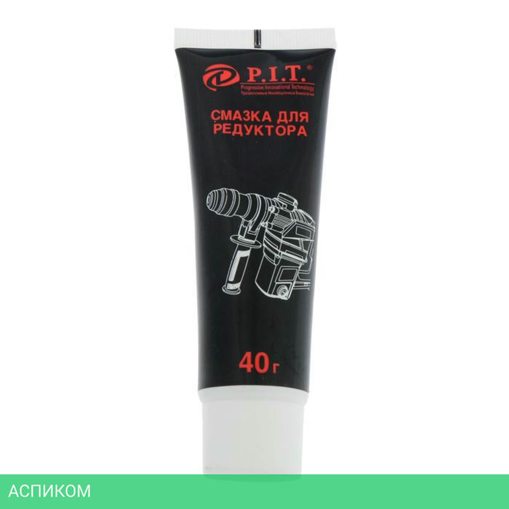 Перфоратор P.I.T. PBH26-C4