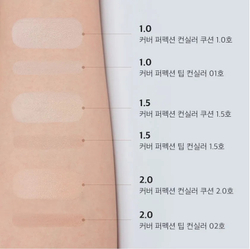 The Saem Cover Perfection 10th Anniversary Edition Color 1.5 Natural Beige лимитированный набор косметики (консилер, кушон и очищающая вода)