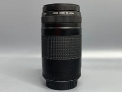 Canon EF 75-300mm 4-5.6 II