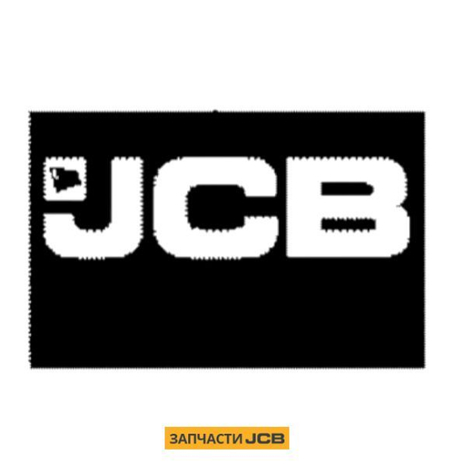 Наклейка JCB 332/K3881