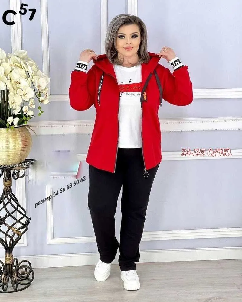 Костюм 4145721 (1763140245) Fabrika