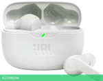 Наушники JBL Wave Beam TWS белый (JBLWBEAMWHT)