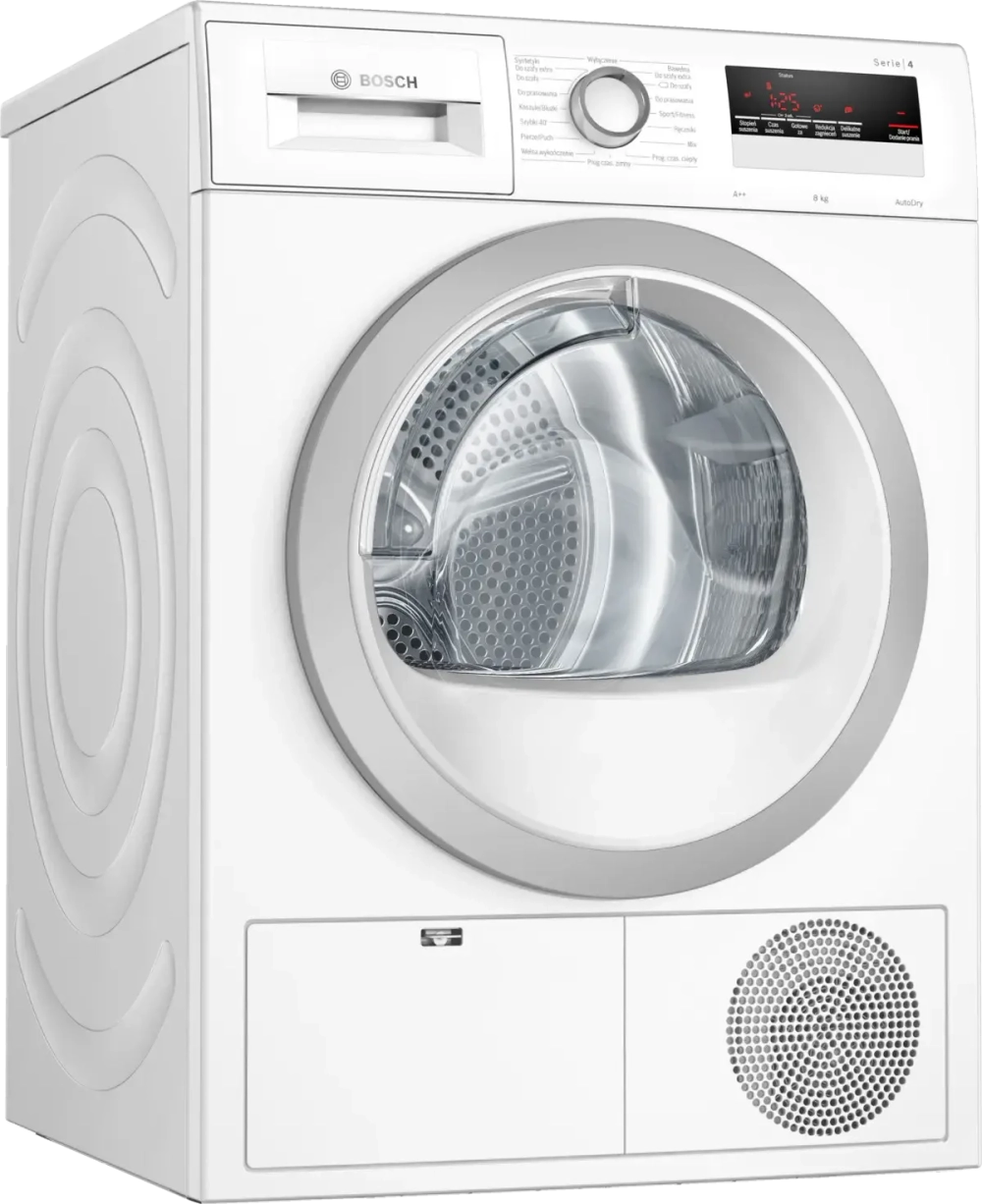 Сушильная машина Bosch WTH85V0EPL