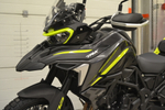 Benelli TRK 702 X