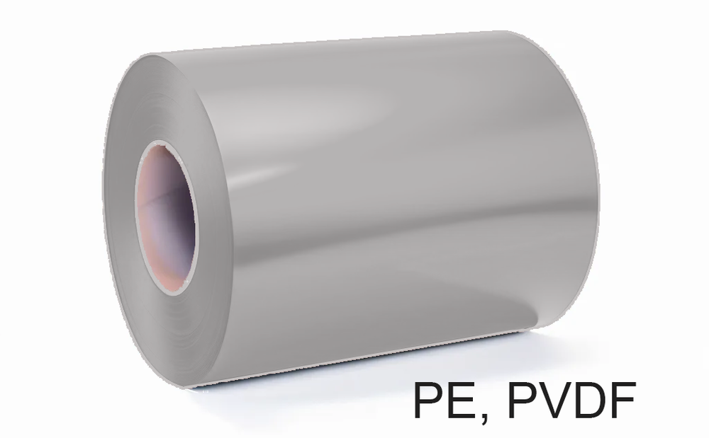 Штрипс 0,8 мм RAL7004 Серый PVDF гарантия 20 лет алюминиевый для кровли