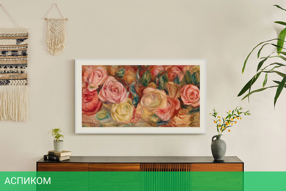Телевизор Samsung QE50LS03DAUXRU The Frame черный
