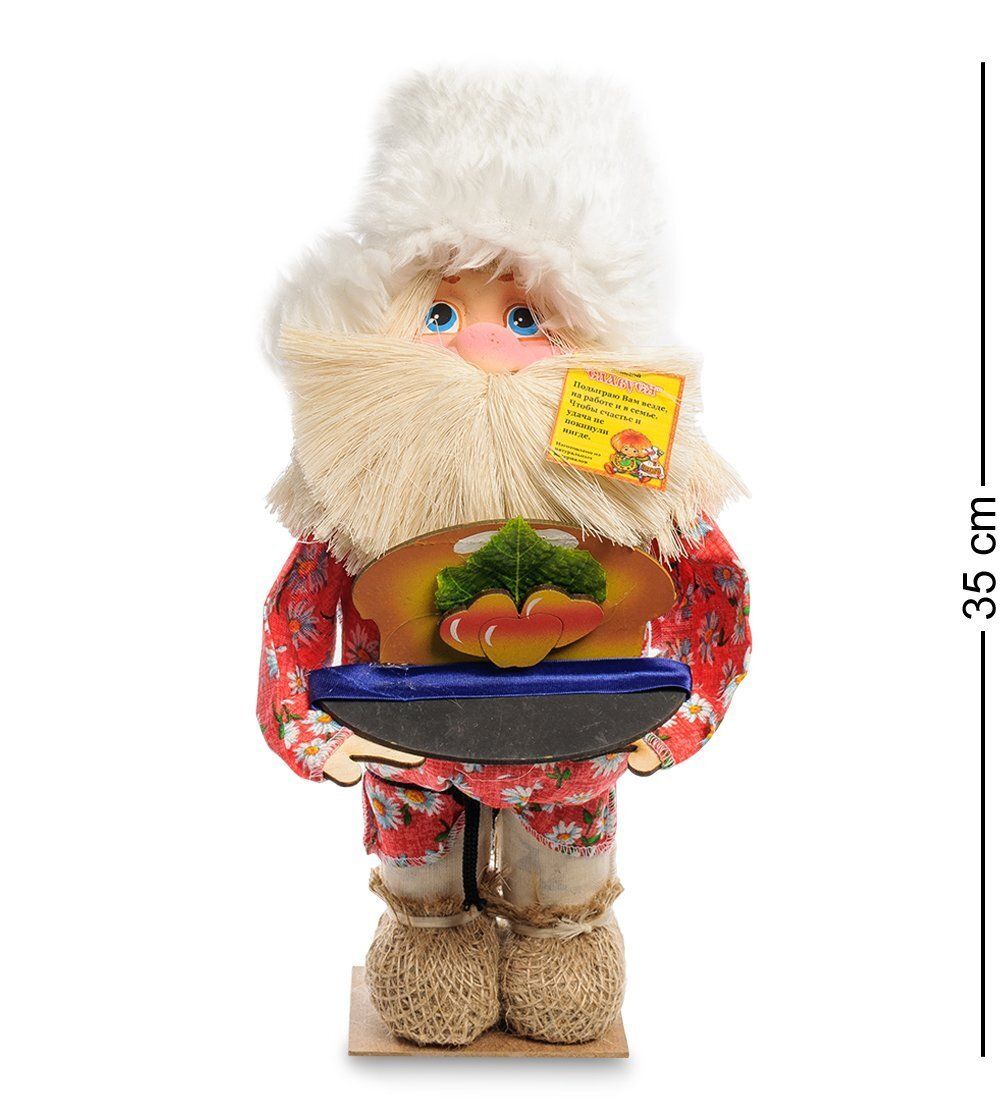 DO-104 Домовик Славуся в меховой шапке с караваем - Вариант A