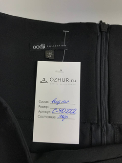 Юбка Oodji классическая 42 размер