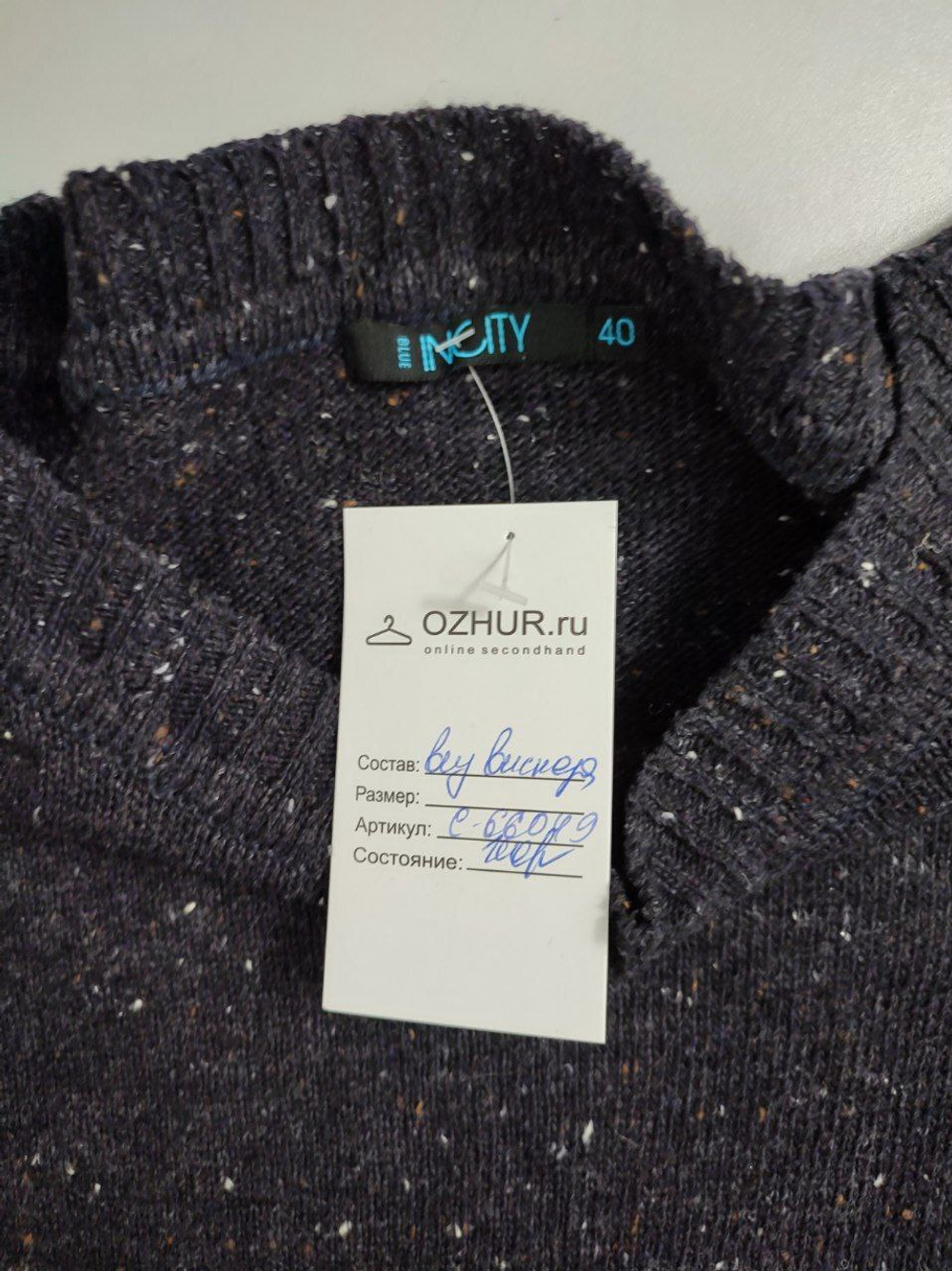 Платье Incity красивое 40 размер