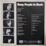 Deep Purple / In Rock (LP)