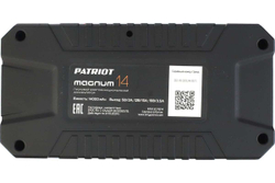 Пусковой многофункциональный аккумулятор Patriot MAGNUM 14 650201614