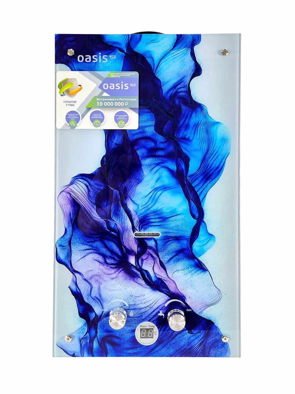 Колонка газовая Oasis Eco D-20 кВт (Бирюза)