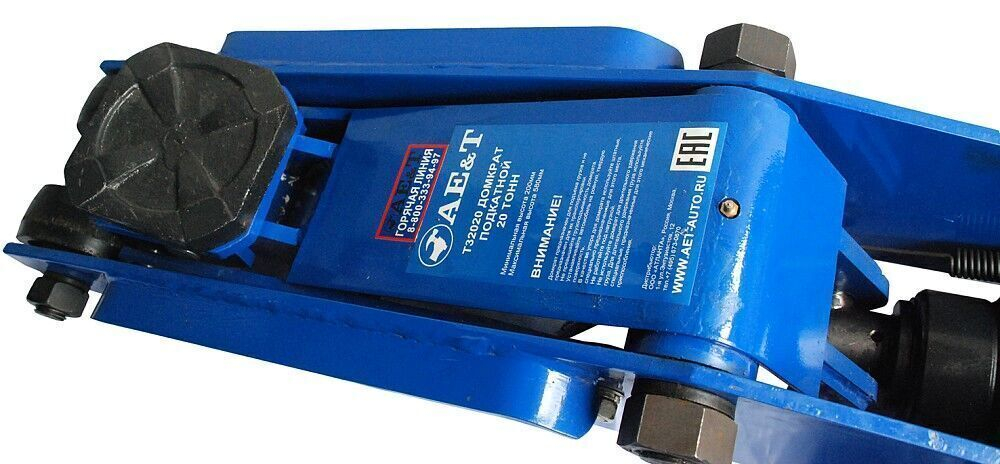 Домкрат подкатной T32020 AE&T 20 т