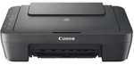 МФУ  Canon Pixma MG2541s