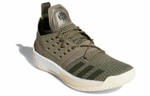 Кроссовки Adidas Harden Vol.2 Trace Cargo