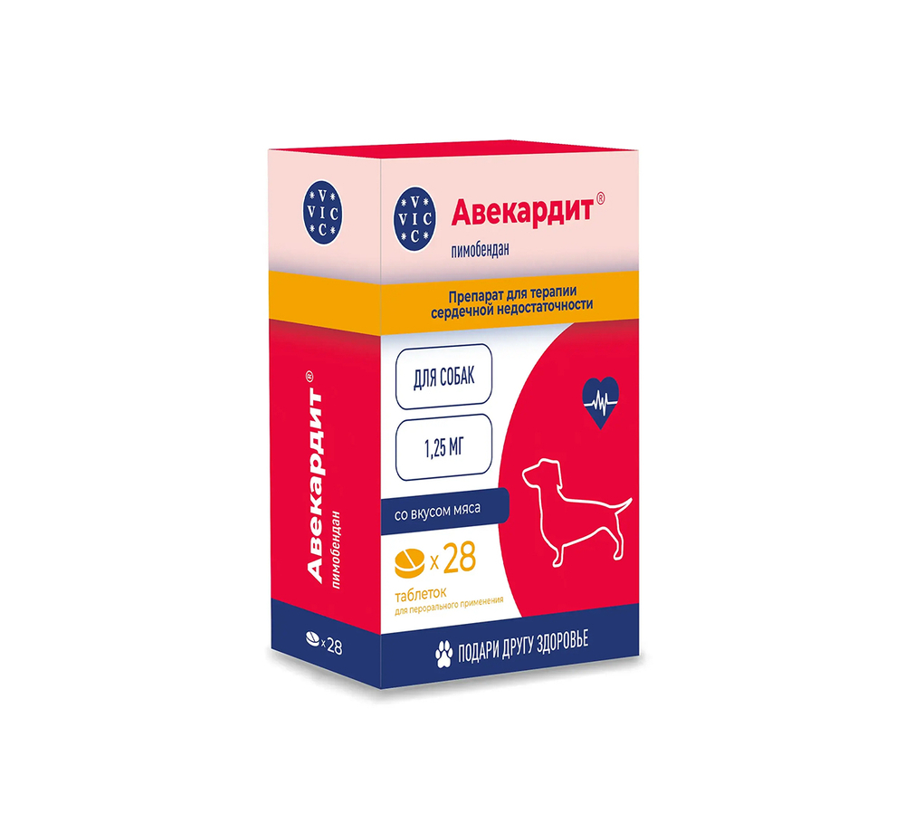 Авекардит VIC, блистер 4 таблетки