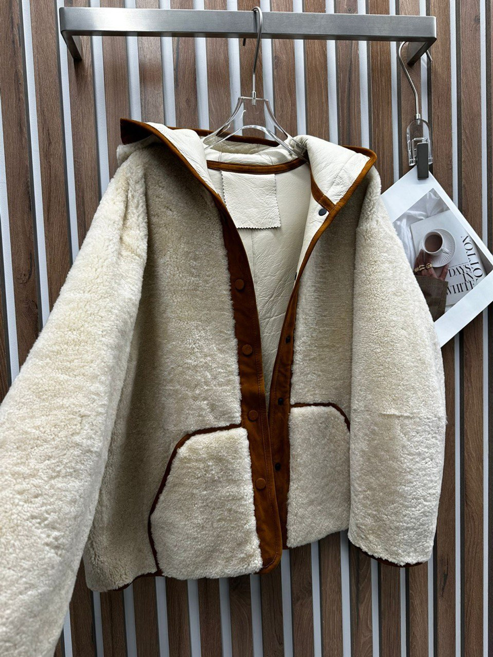 Дублёнка