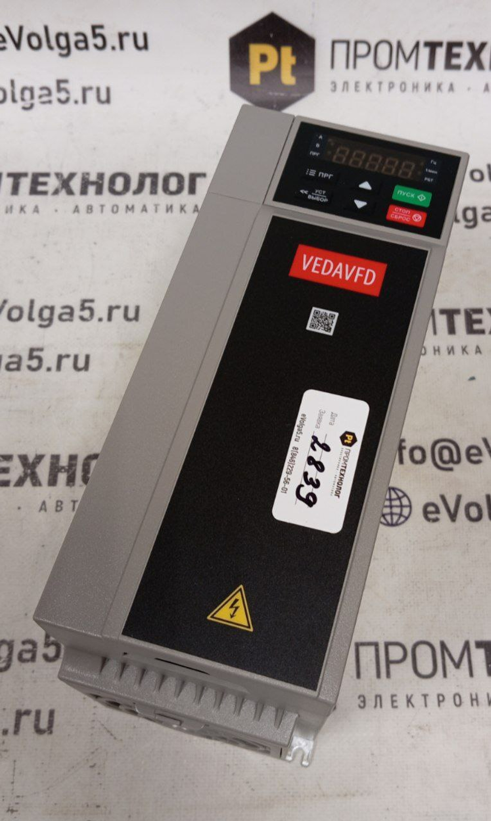 Danfoss VEDA VF-101-P5K5-0013-A-T4-E20-B-H новое