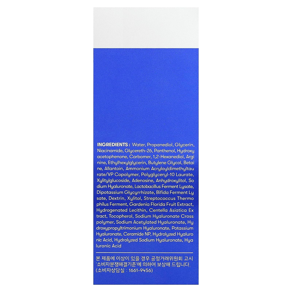 VT Cosmetics, гиалуроновая кислота, H3 Hydro Ampoule, 30 мл (1,01 жидк. унции)