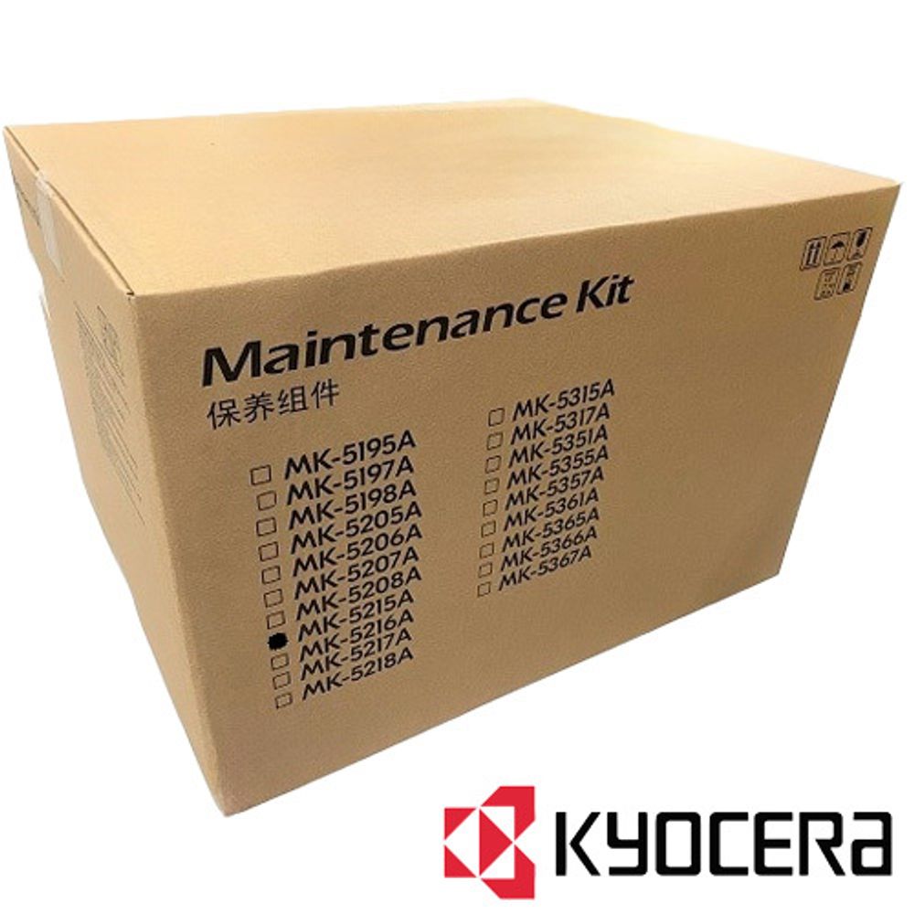 Сервисный комплект KYOCERA MK-5215A TASKalfa 406ci (1702R68NL0)