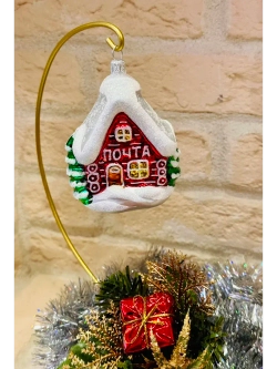 Елочное украшение-Домик Почта
