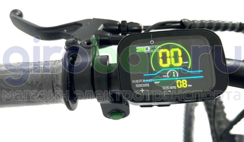 Электровелосипед CRUZER E-BIKE 27.5 - Черный фото 1 фото №3